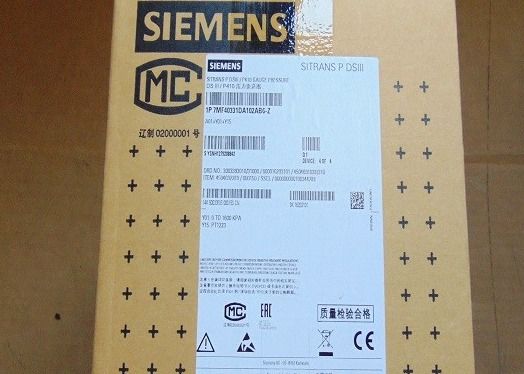 7MF4033-1DA10-2AB6-Z A01+Y01+Y15 SIEMENS zender