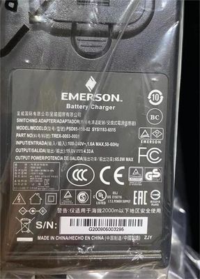 TREX-0003-0011 EMERSON TREX AC-stroomadapter