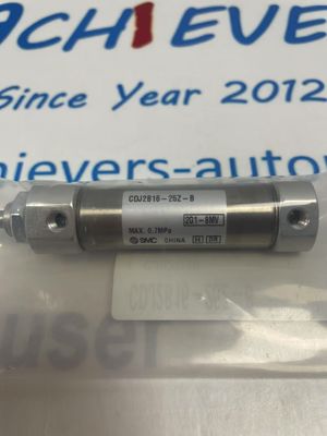 SMC-luchtcilinder CDJ2B16-25Z-B-standaard, dubbelwerkend, enkelstaaf, CJ2serie