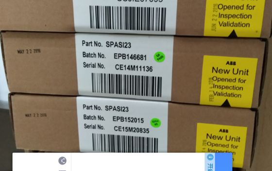 ABB SPASI23 Ventielstandsteller Analoge Ingangsmodule 16-Kanaals AI