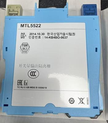 MTL5522 SOLENOÏDE ALARMSTUURPROGRAMMA