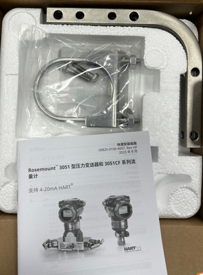 Rosemount 3051TG2A2B21AB4E5M5HR5 In-line druktransmitter