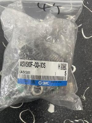 SMC ASV510F-03-10S snelheidsregulerend uitlaatgas