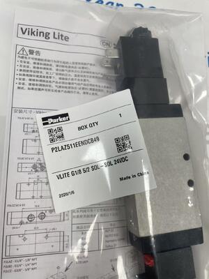 Parker P2LAZ511EENDCB49 Industrieel magneetventiel