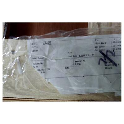 YOKOGAWA E7046BB SiC Probe.